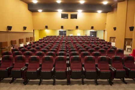 Для мероприятий