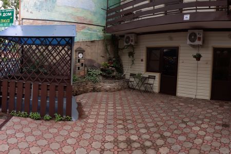 Внешний вид