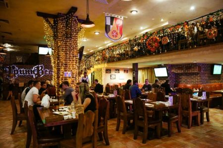 Внешний вид