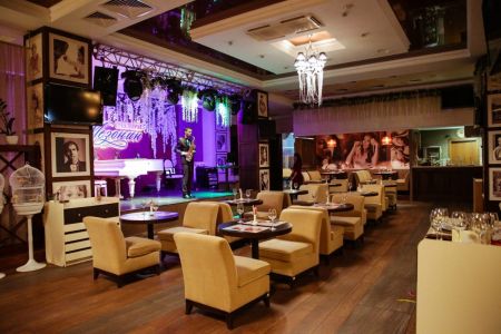 Внешний вид