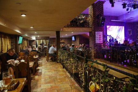 Внешний вид