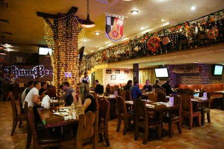 Внешний вид