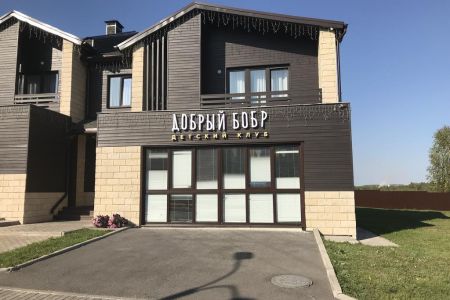 Внешний вид