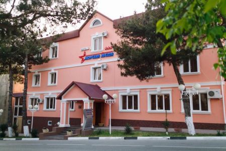 Морская звезда(Геленджик