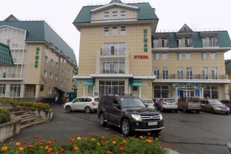 Внешний вид