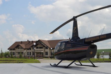 Внешний вид