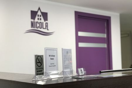 Внешний вид