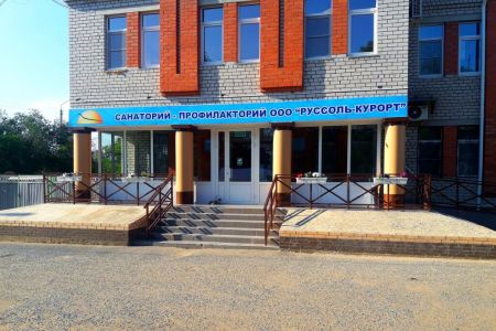 Стандарт 2-местный 2-комнатный