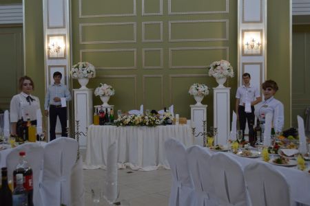 Внешний вид