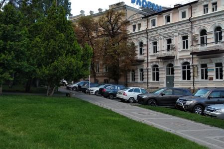 Внешний вид