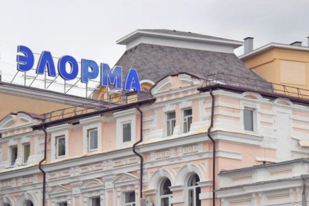 Внешний вид