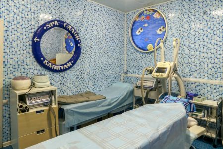 Внешний вид