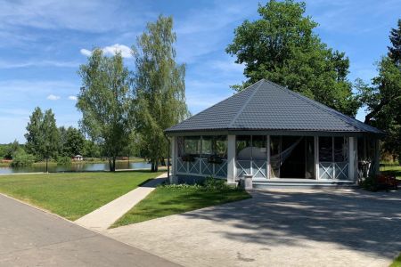 Внешний вид