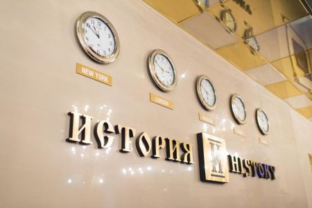 Внешний вид