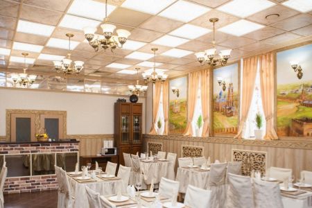 Внешний вид