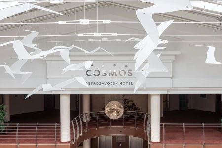 Внешний вид