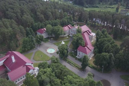 Внешний вид