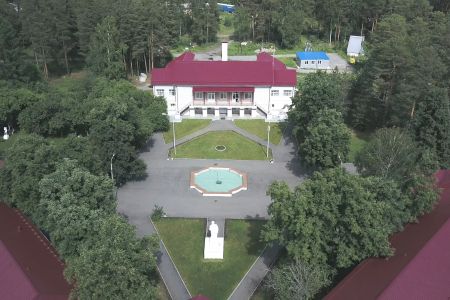 Внешний вид