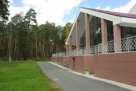 Внешний вид