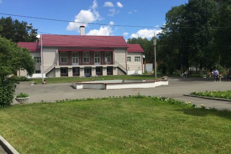 Внешний вид