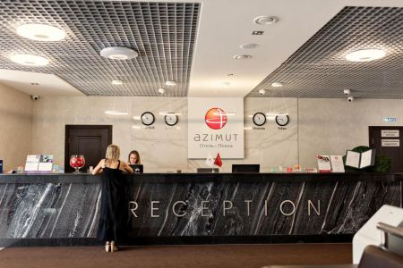 Внешний вид