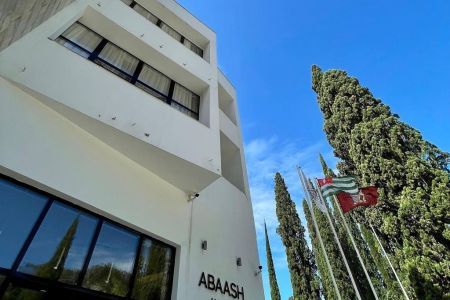 Внешний вид