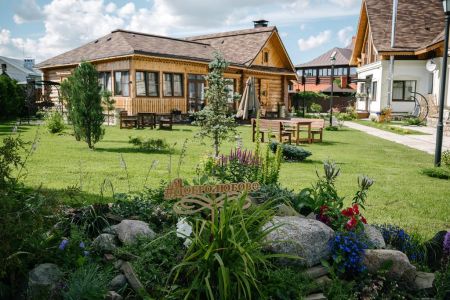 Внешний вид