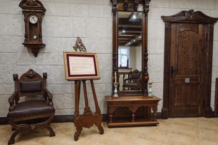 Внешний вид