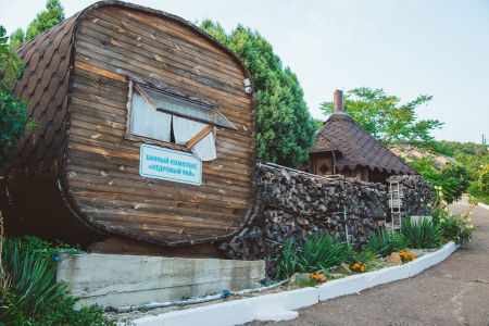 Внешний вид