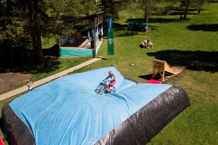 Зимний отдых