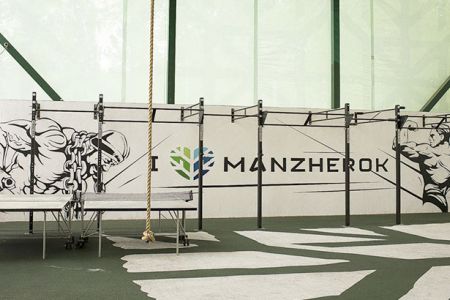 Банный комплекс