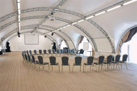 Зимний отдых