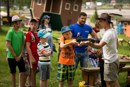 Зимний отдых