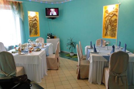 Внешний вид