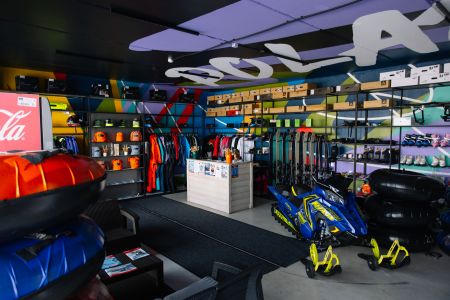 Спортмагазин