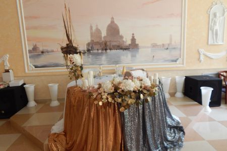 Банкетный зал