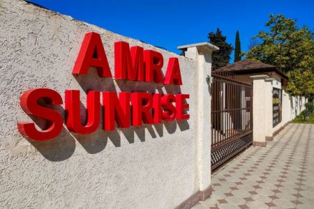 Территория