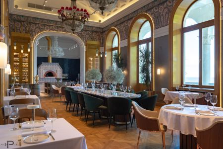 Внешний вид