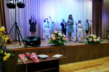 Территория