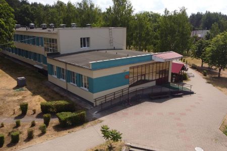 Территория