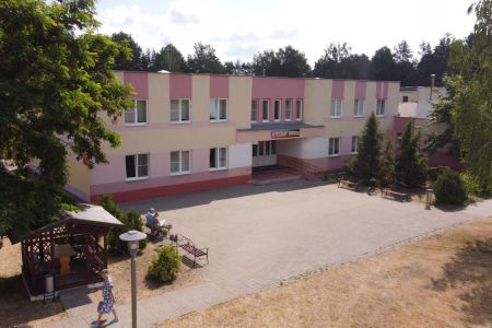 Территория