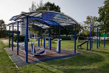 Территория