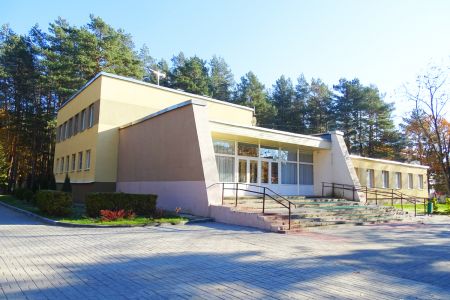 Территория