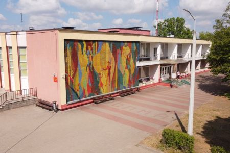 Территория