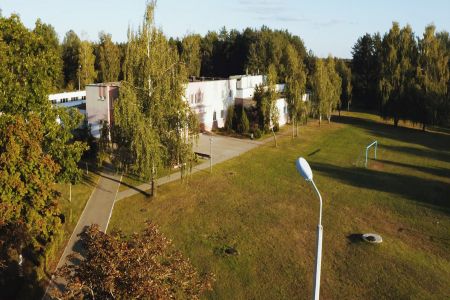 Территория