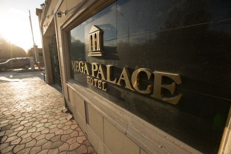 Мега Палас Отель