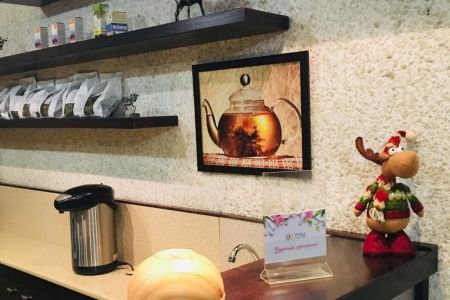 Внешний вид