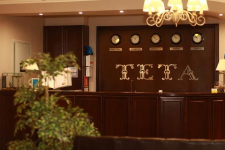 Внешний вид