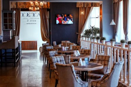 Внешний вид