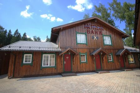 Внешний вид